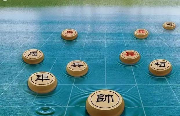 象棋十步必胜（从初学者到高手）