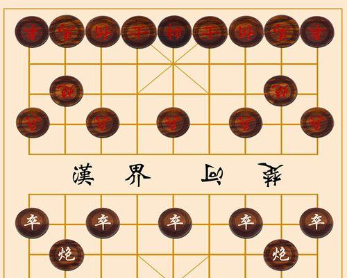 象棋棋子技巧口诀（掌握象棋棋子的关键技巧）