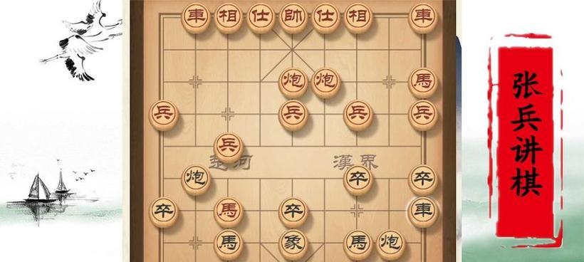 以象棋偷车局技巧口诀为基础的车辆防盗指南（象棋偷车局技巧口诀）