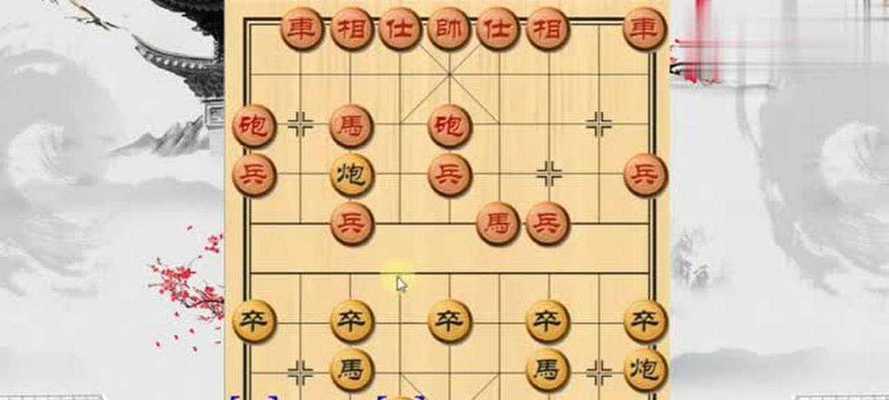 象棋绝杀技巧（布局陷阱教你制胜）