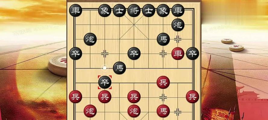 象棋开局布局技巧（细节决定成败）