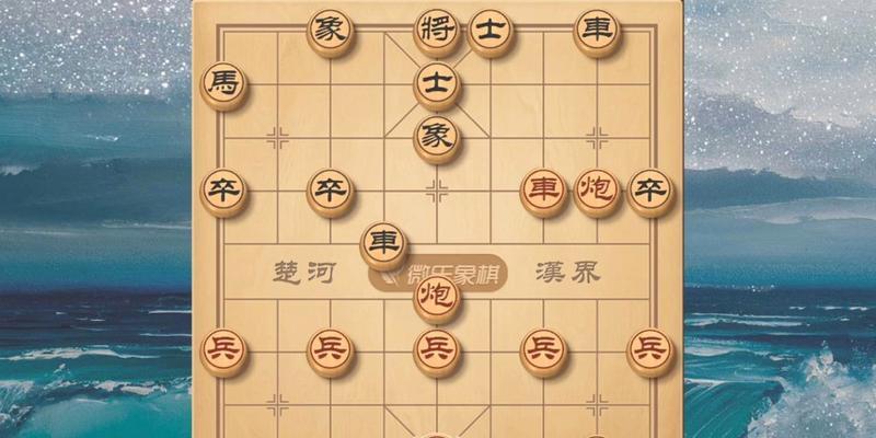 用象棋技巧偷士（提高胜率的关键技巧）