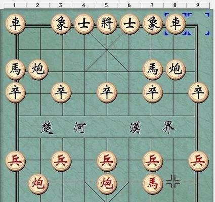 黑方后手象棋必胜开局技巧（掌握跳马、平兵、炮兑等策略）