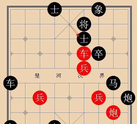 象棋杀法全解析（以棋子弃车造杀）