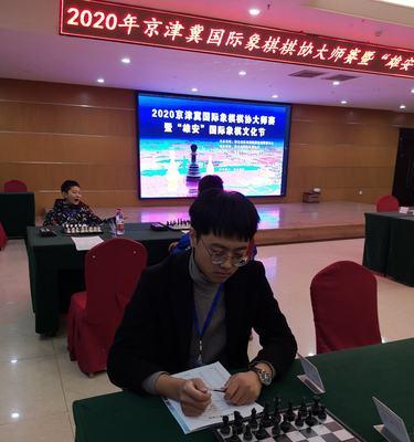 国际象棋高级大师的技巧（掌握棋局变化）