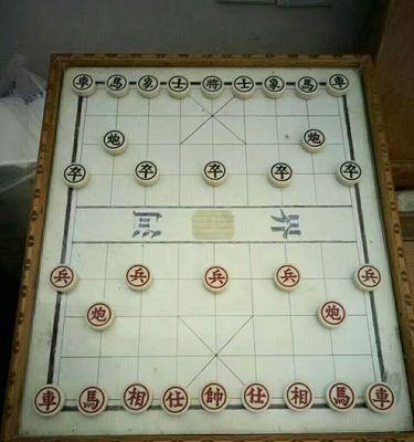 象棋初学技巧（从入门到提高）