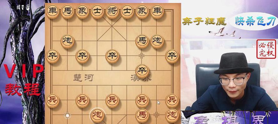 象棋极速绝杀技巧（15个口诀让你轻松掌握）