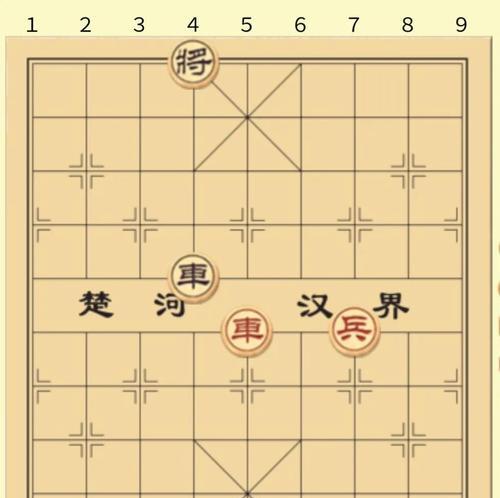 冠军象棋绝杀技巧法（高手的必备技能）