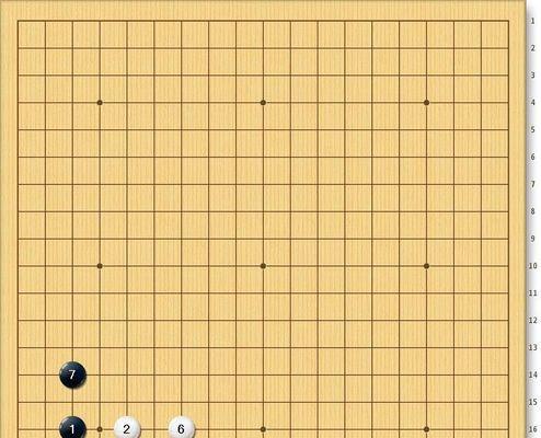 国际象棋马吃子技巧（如何运用马的特殊移动吃掉对方棋子）