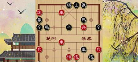 象棋双马擒王的必杀技（掌握技巧）