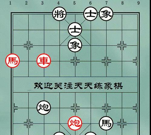 象棋马杀法技巧（揭秘马踏棋盘的奥秘）