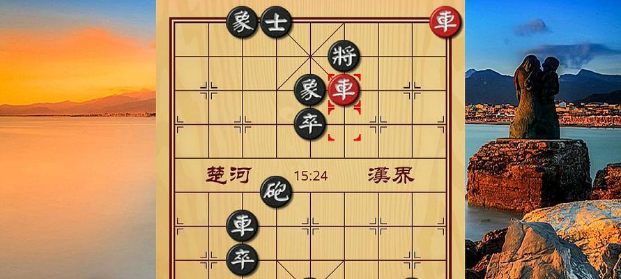 象棋速杀技巧（学会速杀）