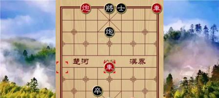 象棋开局必胜技巧（从布局到进攻）