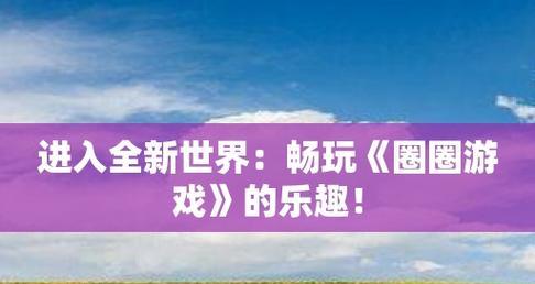 如何通过足球绕杆得满分——训练技巧与攻略（足球技巧训练的关键与技巧）