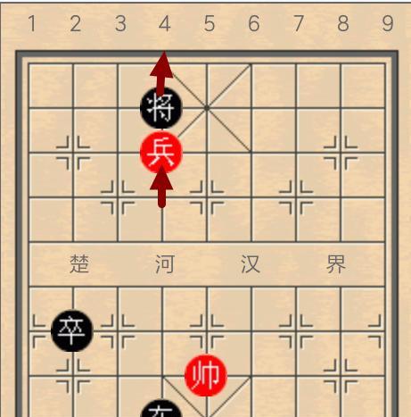 象棋双炮砸双士必胜技巧（破士拦象神器）