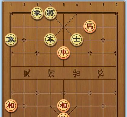 防守技巧，象棋必修（从初学者到高手）