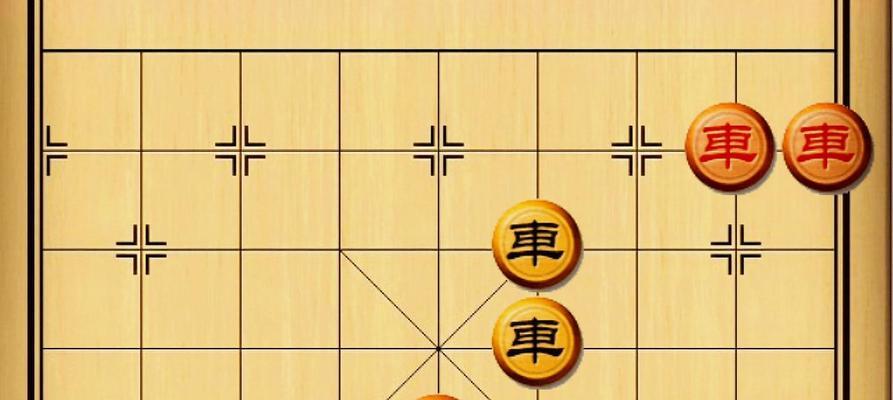 象棋棋艺（巧妙运用炮弃）