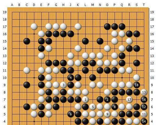 象棋白棋技巧（攻守兼备）