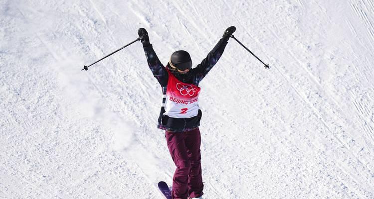 谷爱凌冬奥自由式滑雪技巧（掌握滑雪坡面障碍）