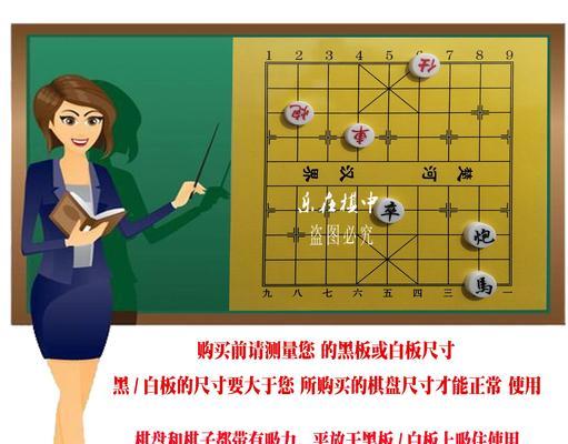 国际象棋玩法技巧（胜利秘诀大揭秘）