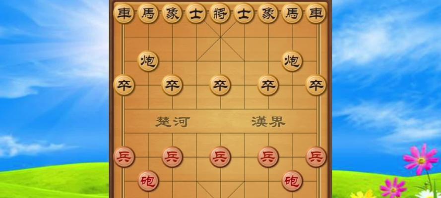 象棋实战技巧对付中炮（胜利秘籍揭秘｜以攻为守）