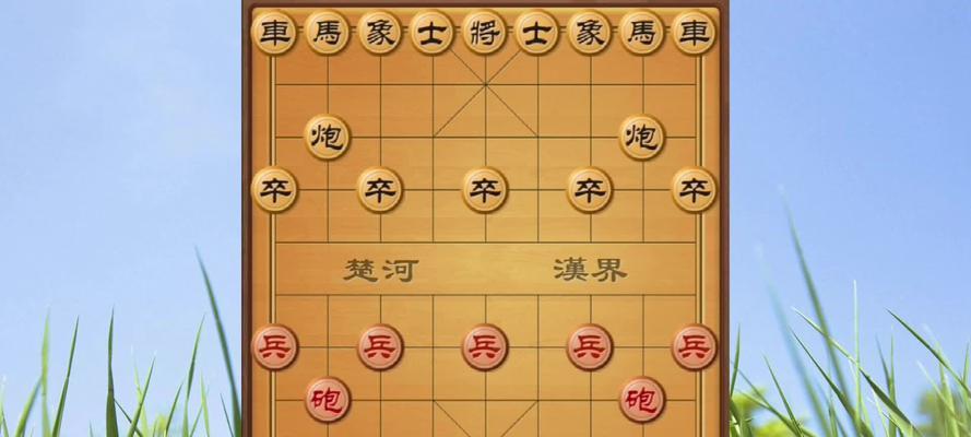 象棋送兵技巧（打造制胜利器）