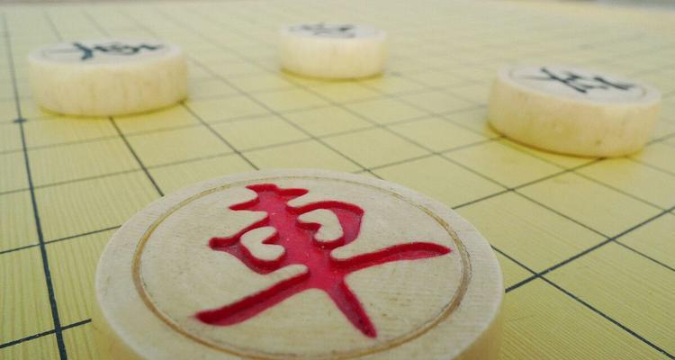 象棋技巧口诀（徐老师教你如何提高棋艺）