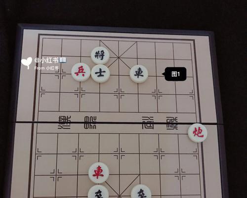 象棋实战技巧（提升象棋棋力的实用方法）