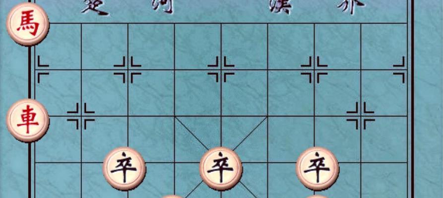 象棋弃炮攻杀技巧（走位决定胜负）