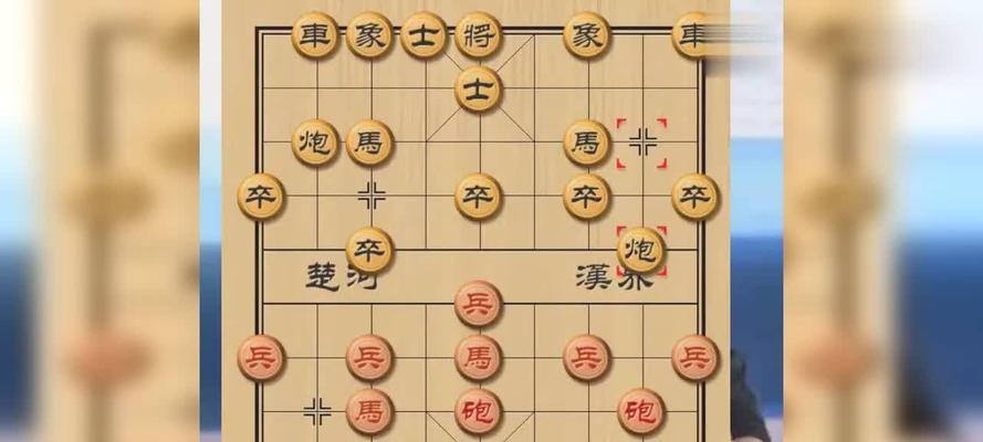 象棋必胜技巧——破双象（杀招详解）