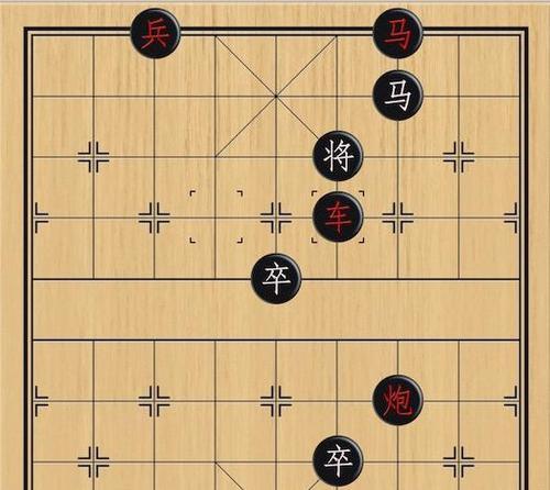 象棋围困技巧（如何有效控制棋盘局势）