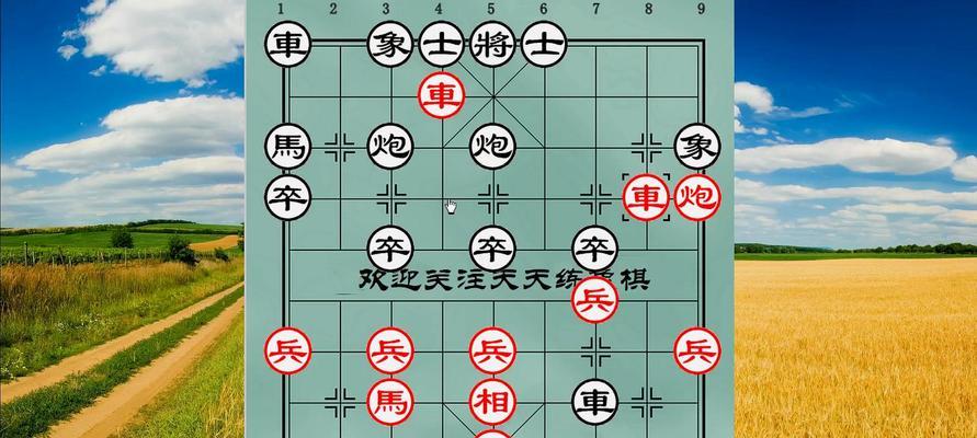 象棋偷车布局技巧详解（掌握布局技巧）