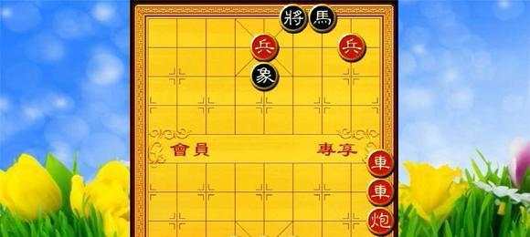 象棋偷步技巧（掌握棋局节奏）