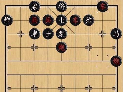 象棋陷阱秘籍（以弃子为基础）