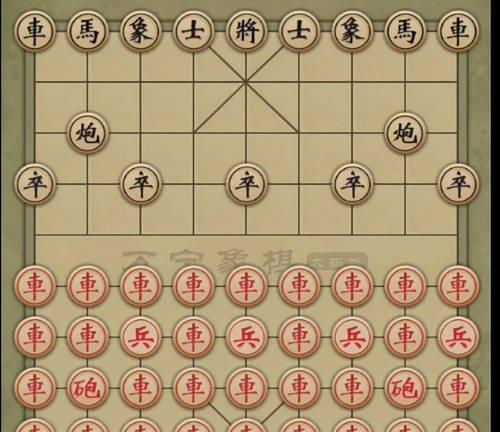 象棋开局实战技巧（从布局到攻防）