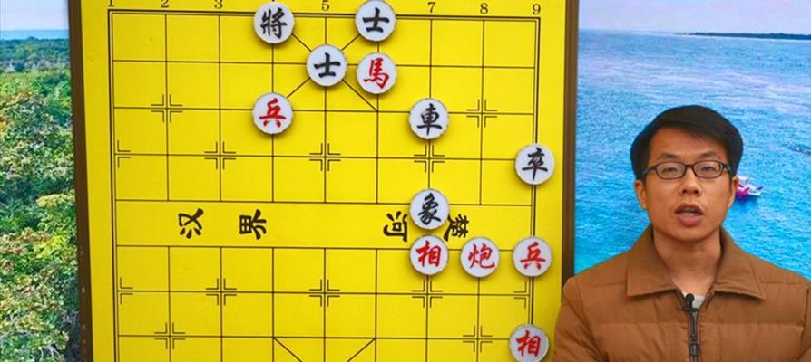 象棋杀招实战技巧（掌握杀招技巧）