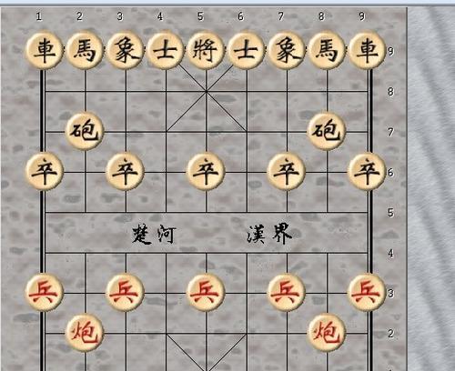 象棋弃子技巧（打出胜利的致命一招）