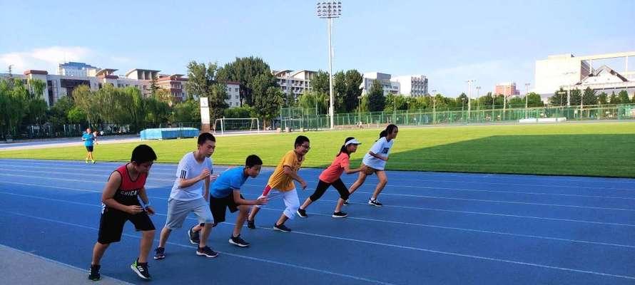 如何提高小学生两百米跑步技巧（从准备）