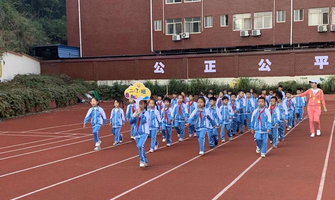 小学生跑步变快技巧大揭秘（15个有效的训练方法帮助小学生跑得更快）